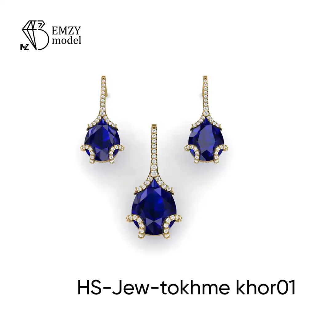 HS-Jew-tokhme khor01