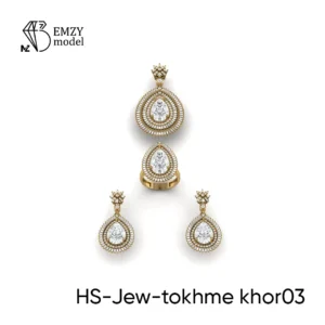 HS-Jew-tokhme khor03
