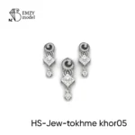 HS-Jew-tokhme khor05
