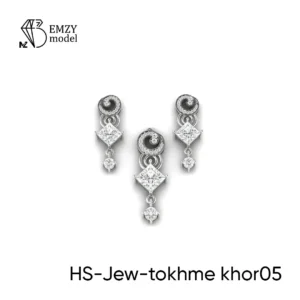 HS-Jew-tokhme khor05