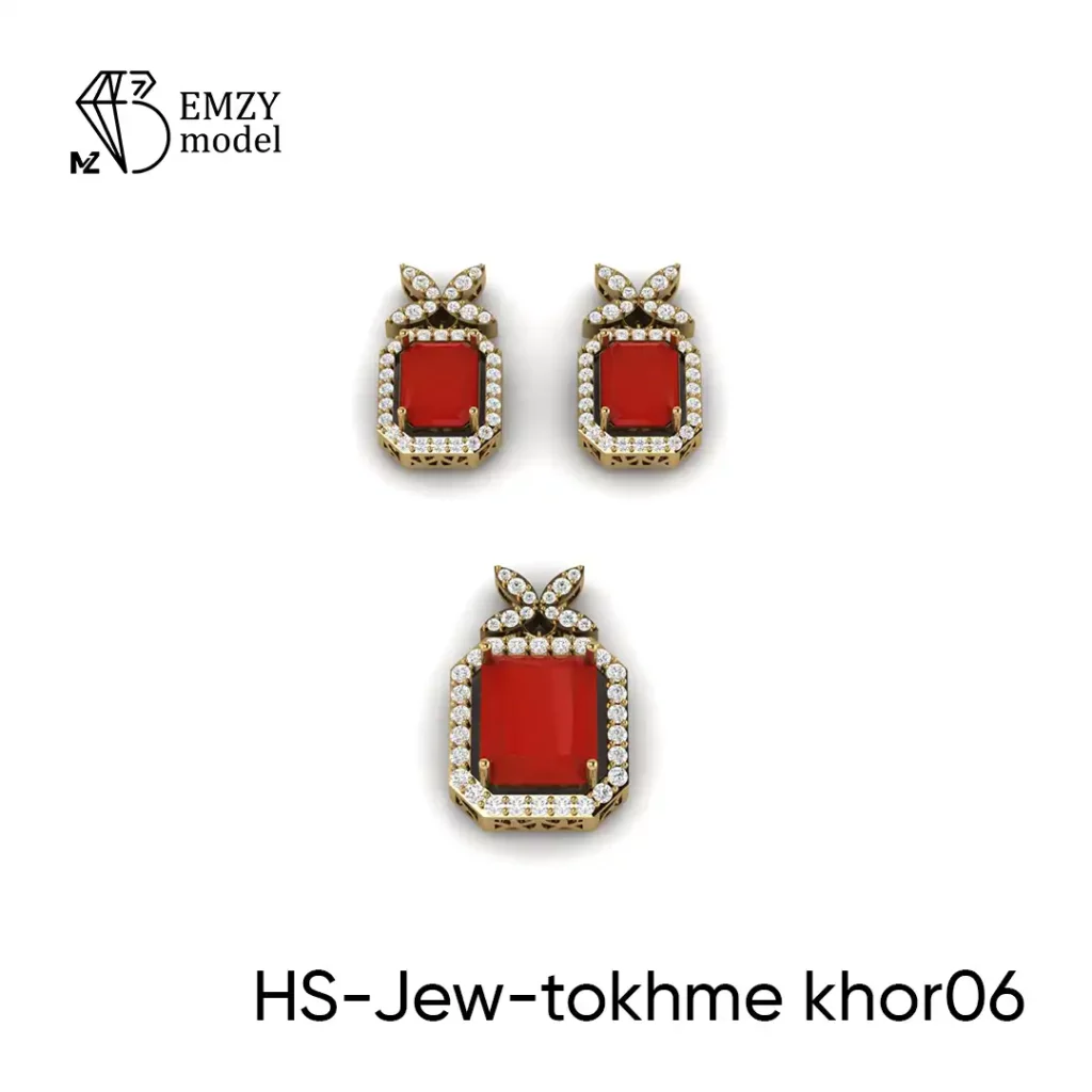 HS-Jew-tokhme khor06