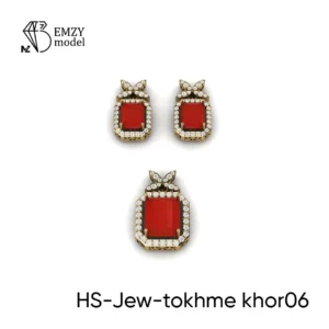HS-Jew-tokhme khor06