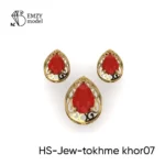 HS-Jew-tokhme khor07