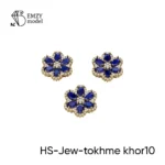 HS-Jew-tokhme khor10