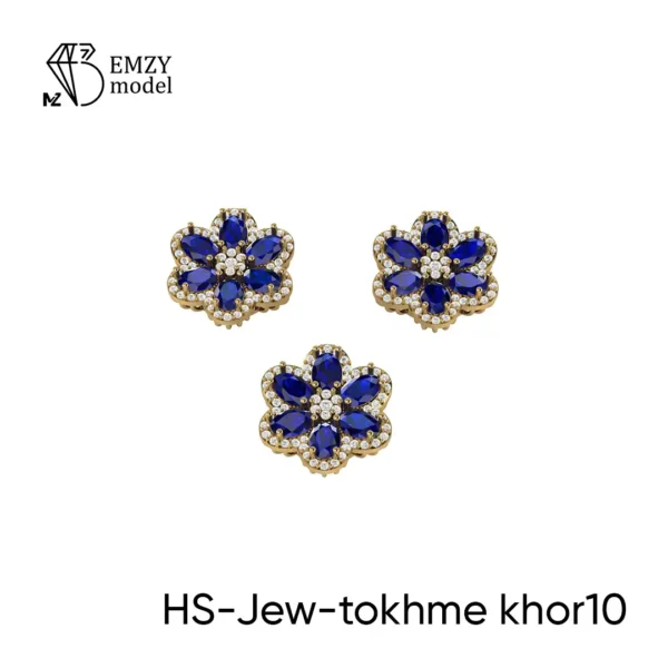 HS-Jew-tokhme khor10
