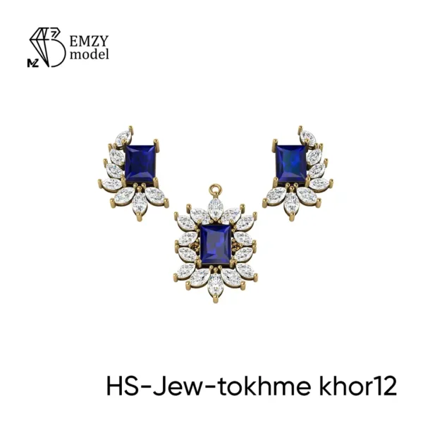 HS-Jew-tokhme khor12