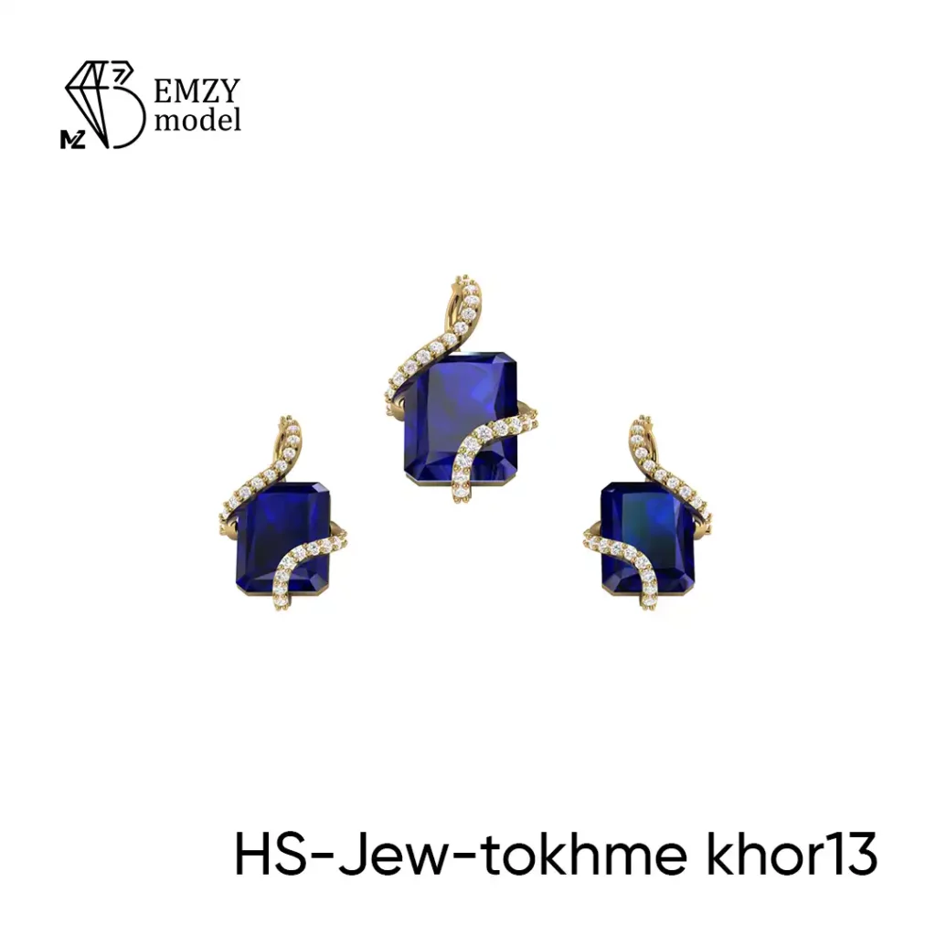 HS-Jew-tokhme khor13