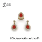 HS-Jew-tokhme khor14