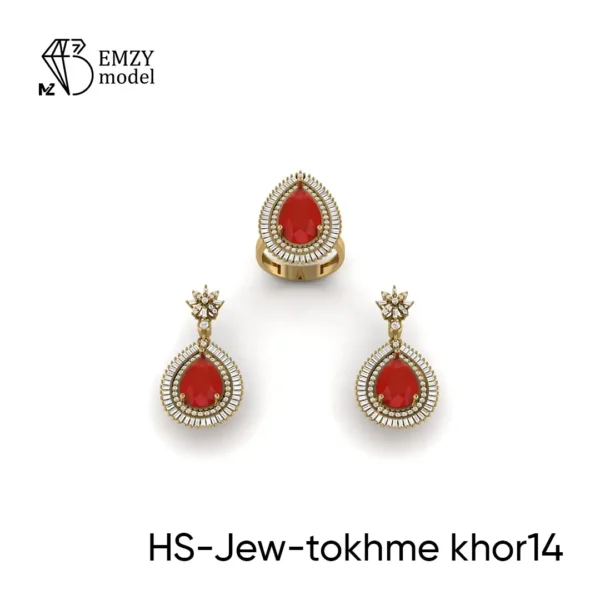 HS-Jew-tokhme khor14