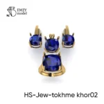 HS-Jew-tokhme khor02