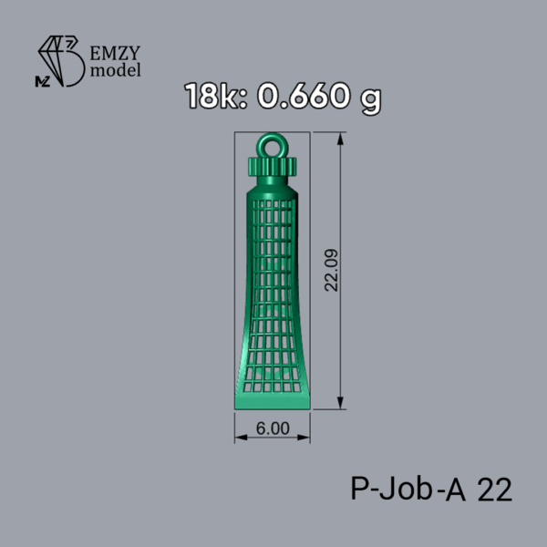 P-Job-A 22 - تصویر 2