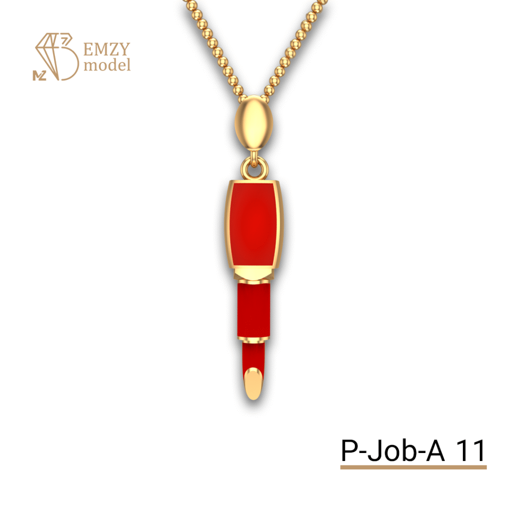 P-Job-A 11