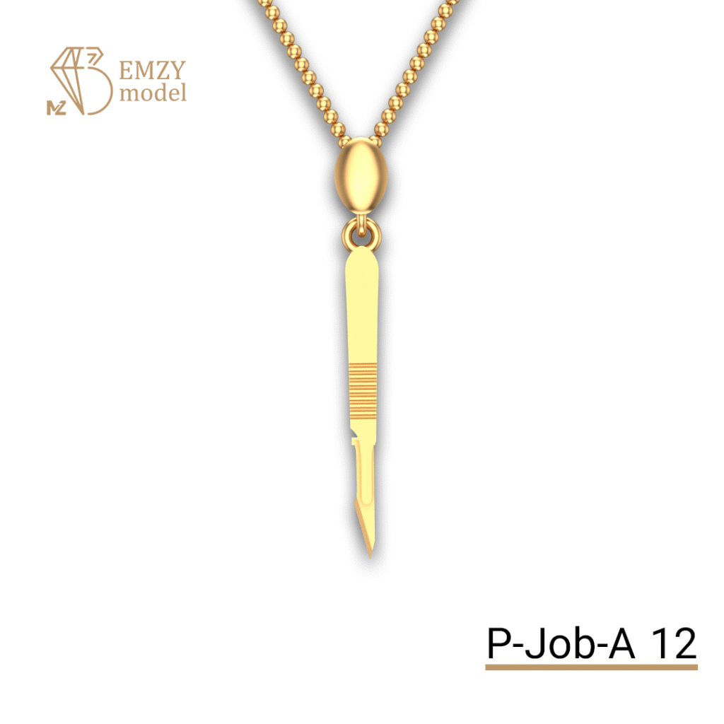 P-Job-A 12