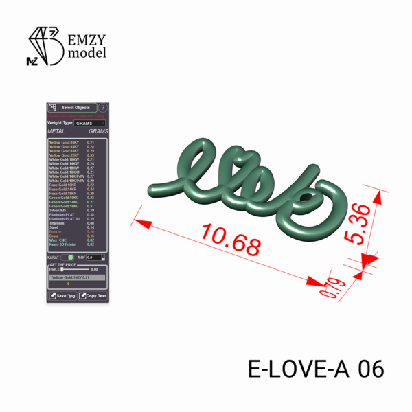 E-love-A 06 - تصویر 2