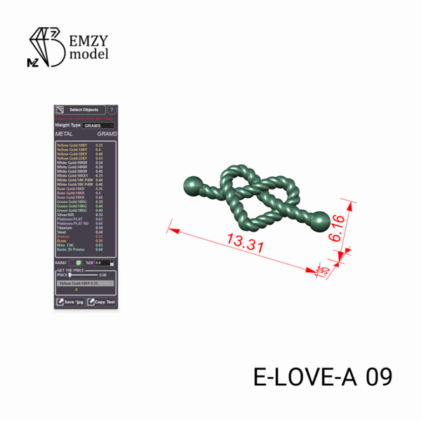 E-love-A 09 - تصویر 2