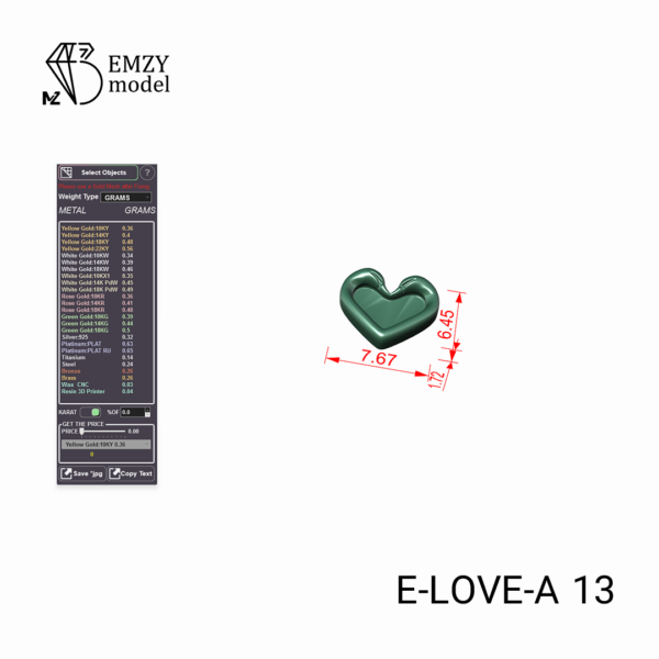 E-love-A 13 - تصویر 2